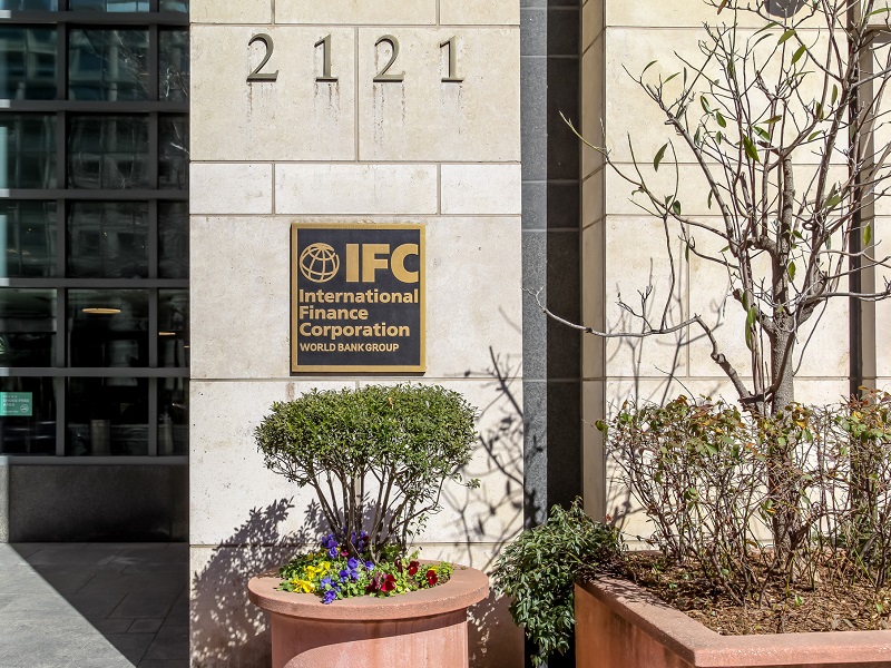 Entrance to The Federal Deposit Insurance Corporation (FDIC) in Washington DC. stock photo